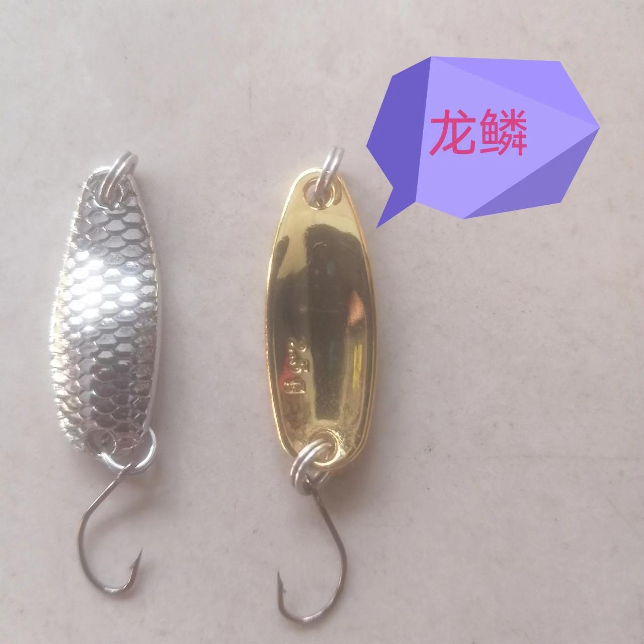 小克亮片4