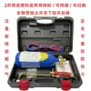 Antorcha de soldadura aire acondicionado herramienta de soldadura de tubería de aire acondicionado juego de antorcha de soldadura con oxígeno herramientas de refrigeración antorcha de soldadura de corte a gas