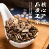 Venta al por mayor de hierbas medicinales chinas: Muérdago, Malvavisco, Té de Muérdago, Rodajas de Moras, Medicina Herbal de Moras