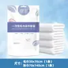 Conjunto de Roupa de Cama Descartável de Quatro Peças: Capa de Edredom, Fronha, Lençol de Cama, Conjunto de Roupa de Cama Espessa para Viagem de Hotel Duplo