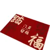 Nuevo felpudo de entrada estilo chino alfombra de terciopelo de cristal recibidor alfombrilla antideslizante para entrada felpudo de entrada zona para cambiarse los zapatos alfombrilla de suelo absorbente de agua