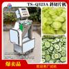 Venta directa de fábrica de cortadoras de melón y fruta, cortadoras de papas comerciales, cortadoras de melón y fruta, cinta transportadora, cortadoras de pepino