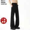 Calça Masculina Casual Tendência Verão 2026, Moda Versátil Estilo Americano Cleanfit, Calça Ligeiramente Flare Alongadora de Pernas