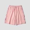 Shorts de Verano para Hombre Ropa Exterior Delgada Seda de Hielo Marca de Moda Ins Sueltos Deportivos Playa Pantalones Casuales de Cinco Puntos