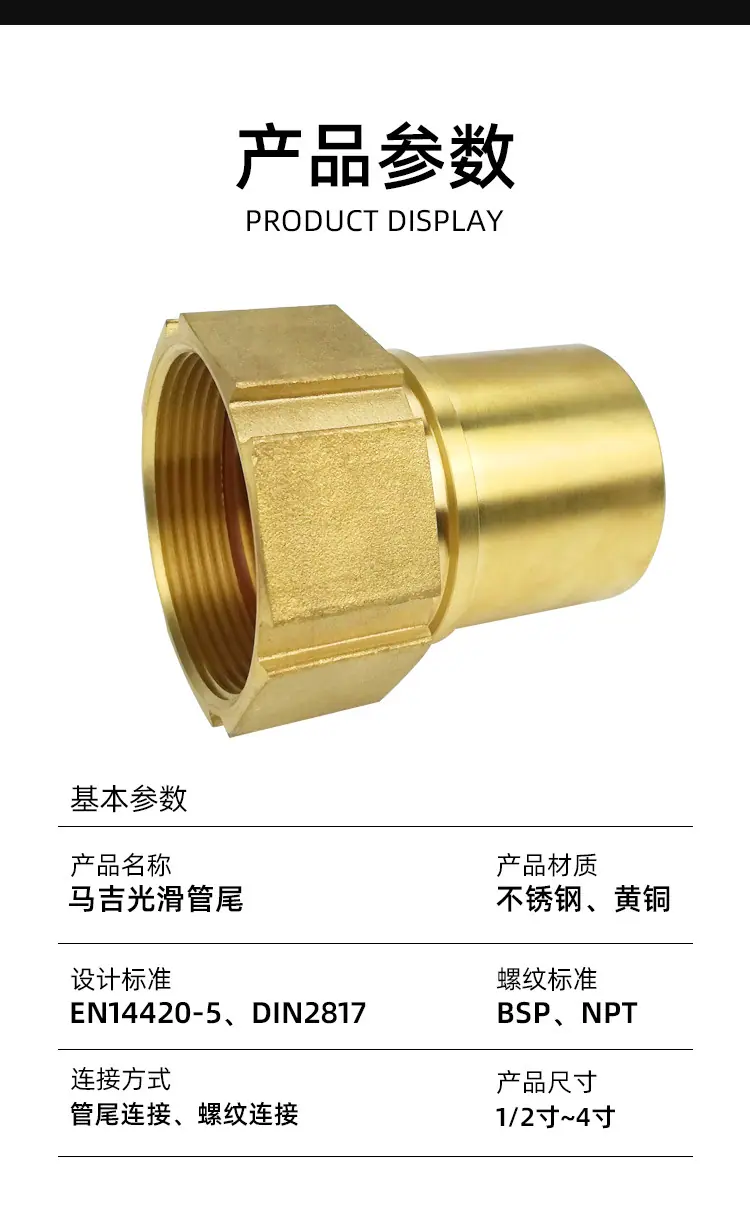GAGI-马吉黄铜_10.jpg