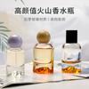 Frasco de perfume volcánico de vidrio de 50 ml, frasco con atomizador para perfume de mujer de 30 ml, frasco con muestra de aceite esencial de alta gama.