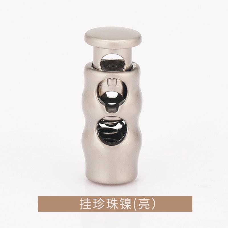 K23A8809挂珍珠镍亮.jpg