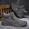 Sapatos Casuais de Outono para Homens, Tênis Respiráveis e Versáteis, Sapatos de Trabalho Modernos Estilo Coreano, Sapatos Esportivos para Exterior Slip-On