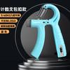 Entrenador de Agarre Contador para Hombres, Fuerza de Muñeca Profesional, Agarre Adhesivo Ajustable, Entrenamiento de Fuerza de Mano, Músculos del Brazo
