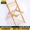 Asiento de inodoro plegable de madera maciza, adecuado para personas mayores, mujeres embarazadas y pacientes; taburete de madera para inodoro para uso doméstico