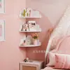 Estante de Almacenamiento de Pared Transfronterizo de Amazon para Habitación Infantil, Lindo Estante de Almacenamiento de Pared, Estante Decorativo de Almacenamiento con Forma de Nube para Sala de Estar