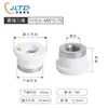 Anillo Cerámico Láser Cuerpo Cerámico Cabezal de Corte Accesorios para Máquina de Corte por Fibra Óptica Accesorios para Cabezal Láser Ospri