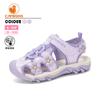 Sandalias de Verano para Niñas CAMKIDS, Nuevas Llegadas, Zapatos Deportivos Antideslizantes para Niños, Estilo Princesa, para Niños Grandes, Suela Suave