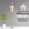 Maniquíes de Exhibición para Tienda de Ropa de Niños, Cuerpo Entero y Medio Cuerpo, para Hombre, Mujer, Niño, Bebé