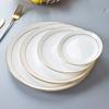 Conjunto de Pratos Ocidentais Jingdezhen Prato para Jantar Prato para Massa Porcelana Óssea Prato Plano Prato de Sobremesa Prato Redondo Branco Puro Borda Dourada Prato para Bife