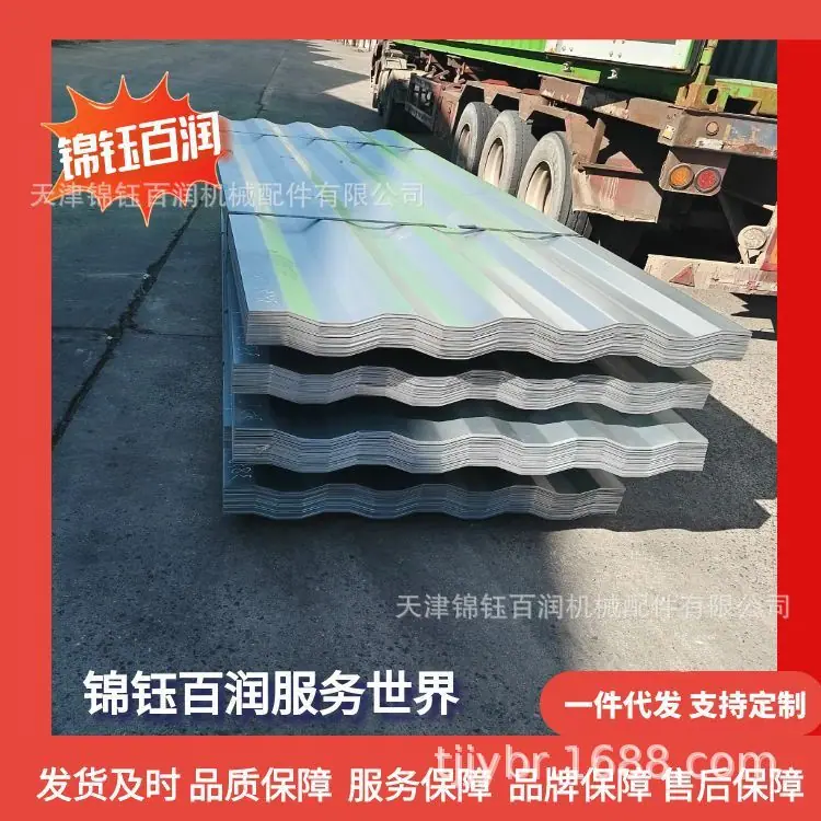 图怪兽_集装箱20251027副本1_14