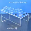 Estilo Engrosado Celebridad de Internet Soporte para Cono de Helado Soporte para Helado Soporte para Bolas de Leche Caliente Soporte de Exhibición Transparente de Acrílico para Conos y Waffles