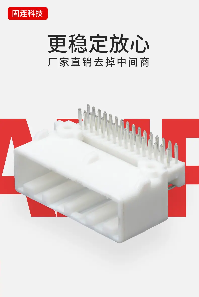 32孔弯针-1318745-1_01.jpg