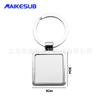 Llavero de transferencia térmica de metal en blanco con personalidad, llavero de sublimación, llavero de metal creativo personalizado DIY