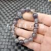 Cuentas de ábaco de jade esmeralda pulsera de jade jade blanco de Xinjiang jade dorado con pulsera tipo obsidiana tarjeta no importa pulsera