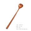 Utensilios de Cocina Cuchara de Mango Extendido de 33 cm Letras Cuchara de Mezcla de Madera para Cocinar Cuchara Japonesa y Coreana de Mango Largo Cuchara para Olla Caliente