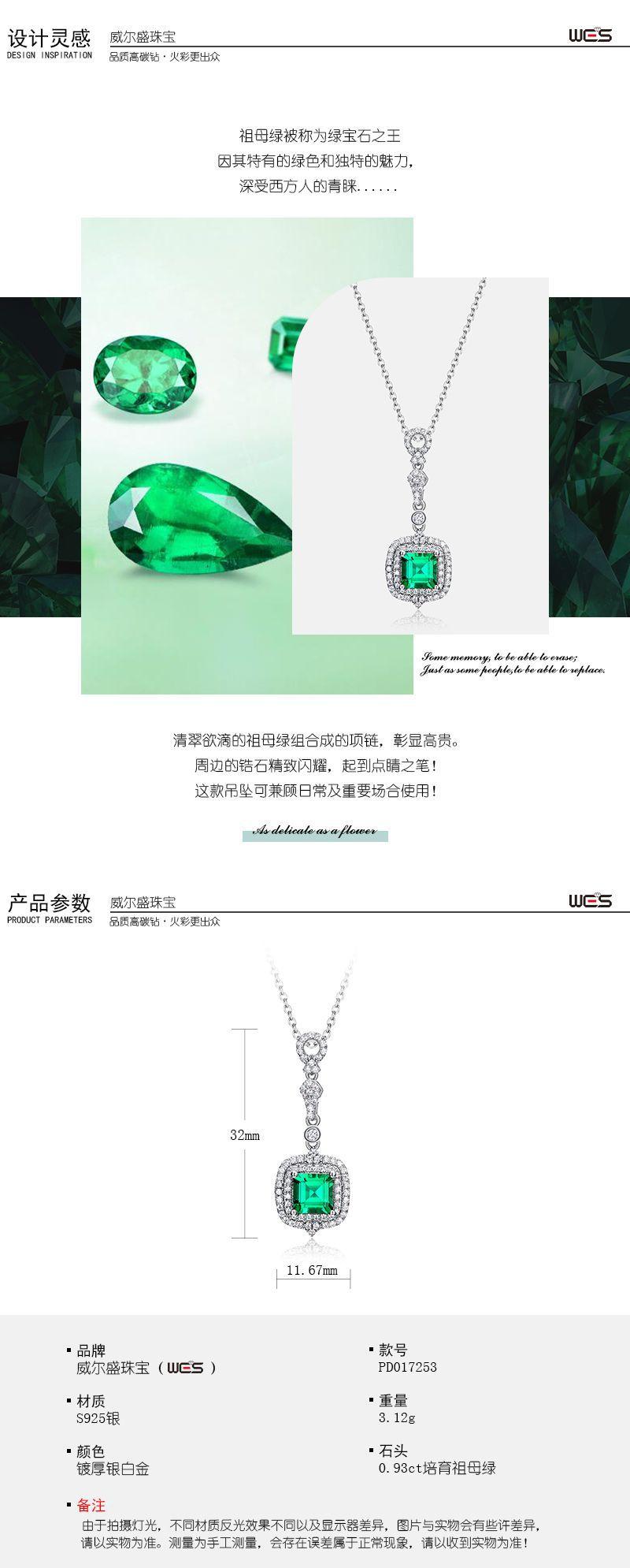 3-灵感十信息.jpg