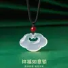 Colgante de Agata Blanca Nube Auspiciosa Ruyi Candado Candado Auspicioso de Paz Calcedonia Cadena para Clavícula Estilo Chino Nuevo Regalo de San Valentín Ágata