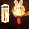 Festival de Mediados de Otoño 2026 Nuevo Kit de Materiales para Linterna Luminosa Portátil DIY para Niños, Linterna de Conejo Estilo Antiguo para Jardín de Infancia