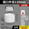 Puerto de Limpieza de Insertos de PVC Accesorios para Tuberías de Desagüe Tapón de Tubería Tapón Interior Tapón 50 Tapa de Tapón 75 Puerto de Inspección 110 160 200