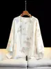 Nova Camisa Jacquard Chinesa Feminina Verão Nova Retro Elegante Gola Redonda Casual Leve Estilo Nacional Tendência Fivela Doce Top