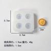 Mini Forma Molde de Nariz Mini Tarte de Frutas Molde de Nariz Silicone para Misturar Resina Molde DIY