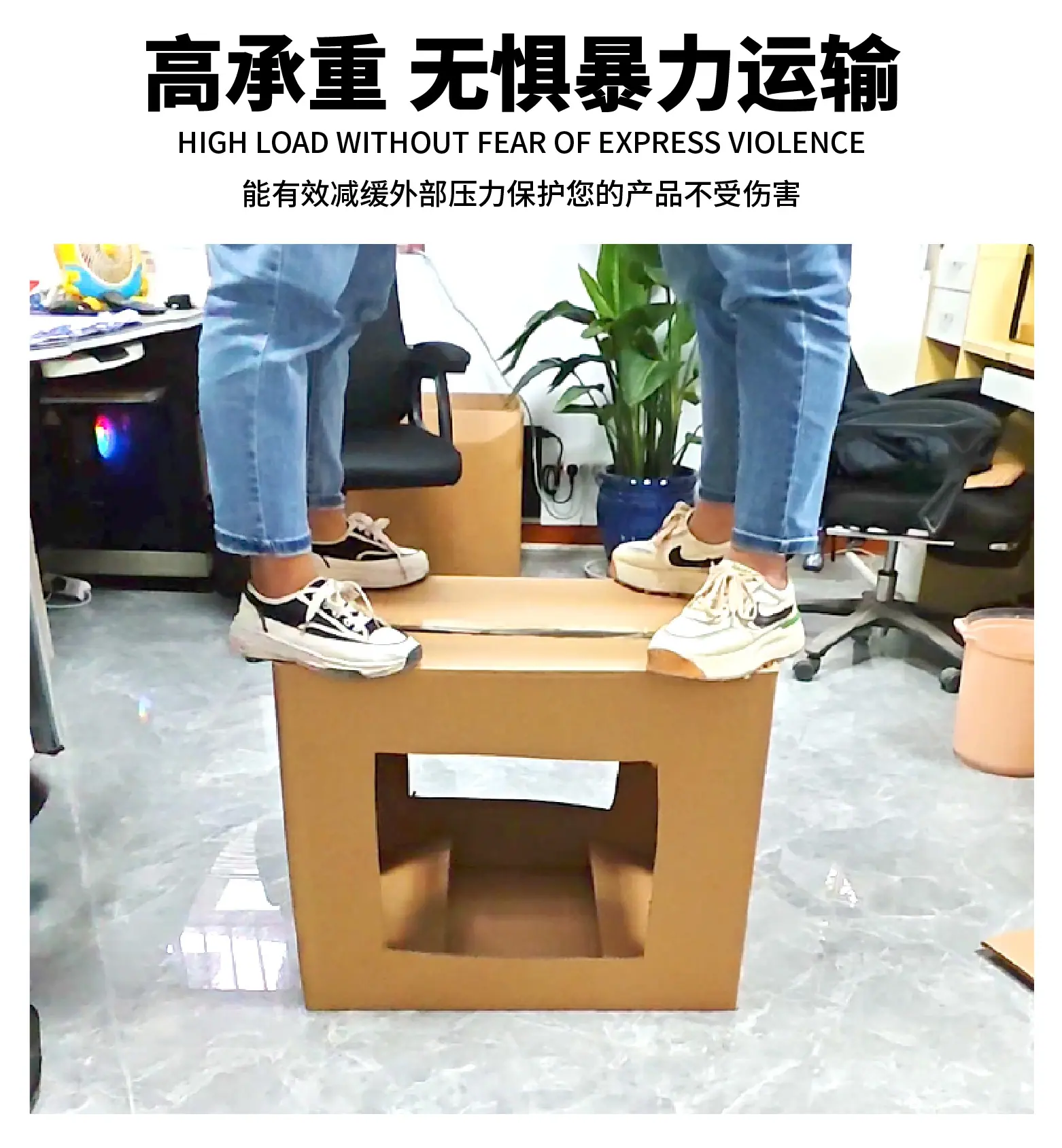 阿里搬家箱详情页1-01_06.png