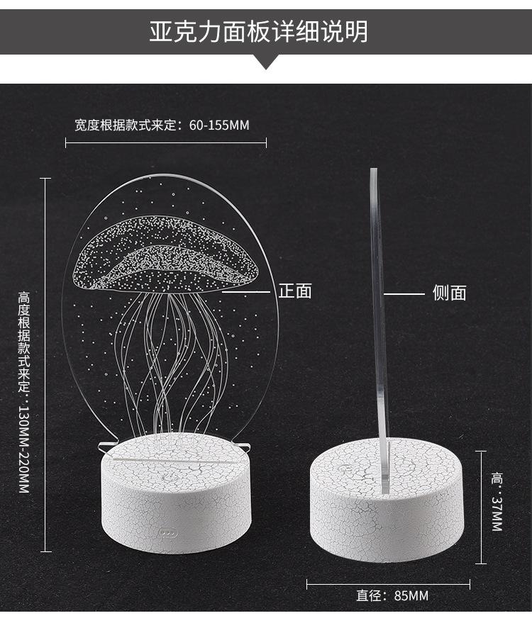 IMG_20180811_155605_27