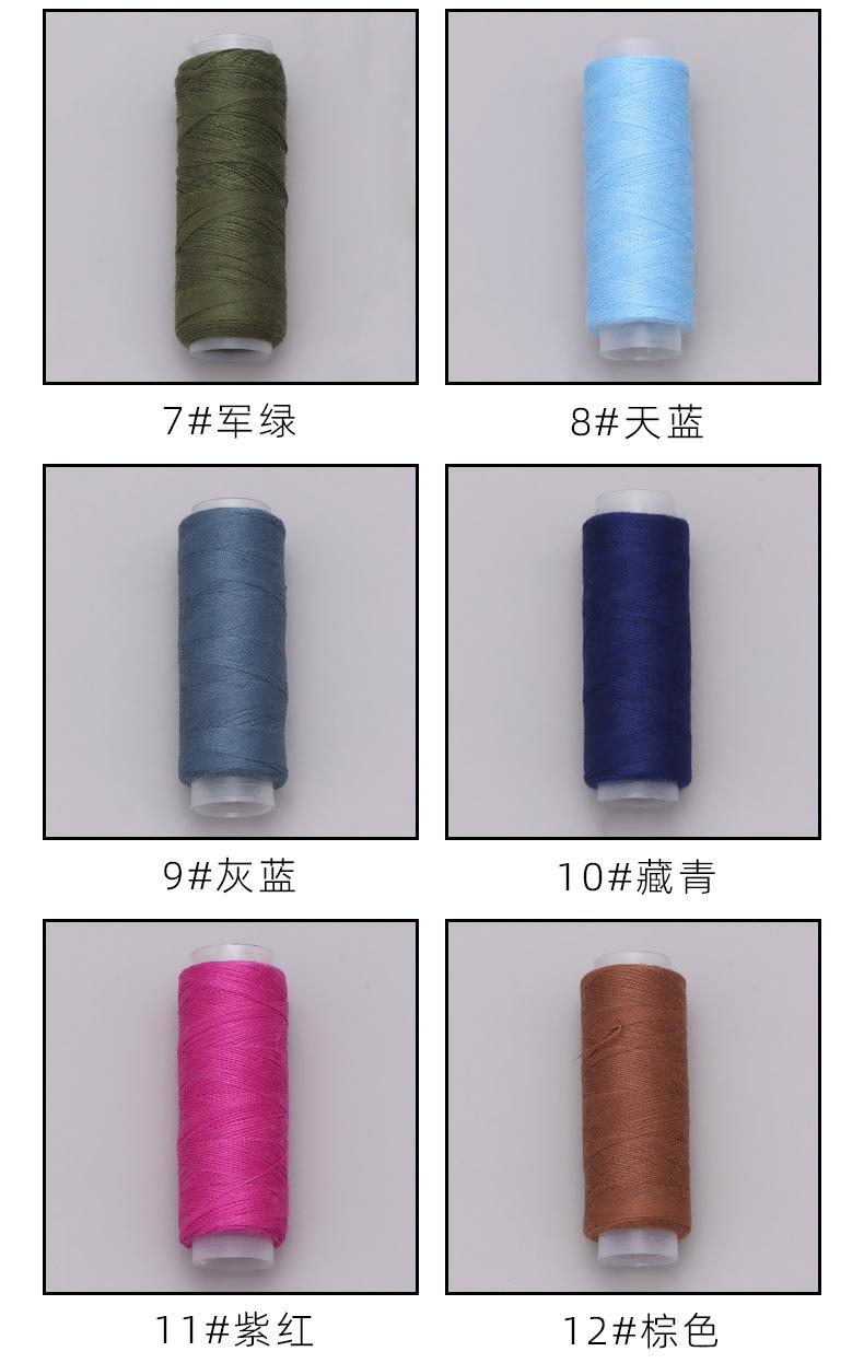简单两格蓝_04.jpg