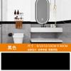 Venta al por mayor transfronteriza rodapié autoadhesivo impermeable antiincrustante imitación baldosa línea decorativa de cintura Parche de pared rodapié de esquina
