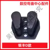 Máquina Plegadora de Aro para Varilla de Acero CNC Accesorios de Molde de Doblado Jianke Kangzhen Yinfeng Kaibo Ranura de Cola de Milano Codo