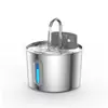 Dispensador de Agua para Mascotas Acero Inoxidable Comedero de Agua para Gatos y Perros Circulación Automática Dispensador de Agua para Gatos Purificación y Separación Sin Fugas
