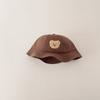 Sombrero de pescador para bebé, primavera y otoño, fino, para viajes, para niños y niñas, bonito, con forma de rana, para niños, parasol, protección solar, súper bonito.