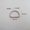 Suministro anillo D de hierro galvanizado Anillo D de hierro Anillo D de hierro Anillo metálico semicircular Hebilla de anillo D para bolso Accesorio para ropa
