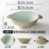 Tazón de melamina para fideos de arroz y wonton con doble asa, tazón para tienda de fideos, tazón especial para hot pot picante, tazón grande de plástico para uso comercial