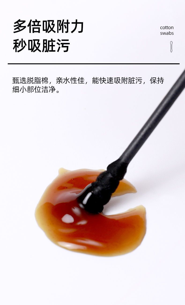 详情图_8