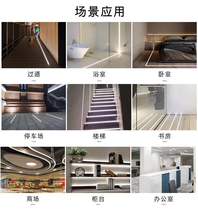 铝材详情2022_09.jpg