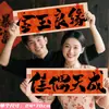 Novo Robe Vermelho Estilo Chinês para Fotografia de Casamento, Leque de Peixe Dourado de Mão da Noiva, Adereços para Fotos de Noivado
