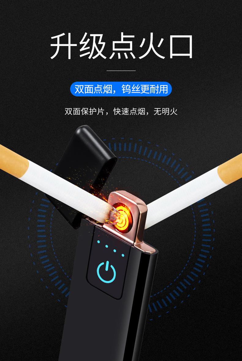 详情页总_04