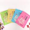 Saco de Embalagem Snack Story Biscoito Artesanal Fruta Cristalizada Doce Presente Especial Zíper Plano Saco de Embalagem Alimentícia
