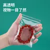 Sacos Auto-Selantes de PP Altamente Transparentes, Sacos Espessos para Joias, Sacos Selados para Armazenamento Anti-Oxidação, Sacos para Embalagem de Alimentos