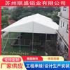Carpa de Exhibición de Aleación de Aluminio, Carpa para Eventos, Salas de Exhibición de Ventas de RV, Carpas para Ferias Comerciales, Carpas para Almacén de Almacenamiento Industrial