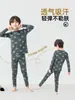 Duo Duo Home Set de Ropa Interior para Niños con Estampado Completo Anti-Bolas Nuevo Estilo Primavera/Otoño 2026 Ropa de Otoño Conjunto de Dos Piezas para Niños Niños