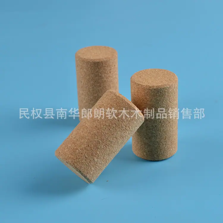 超细微 软木塞
