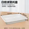 Bandejas de Plástico Transparente Cuadradas para Mascotas para Platos Fríos Cocidos, Bandejas Cuadradas para Platos Marinados, Bandejas de PET Comerciales para Hot Pot Picante